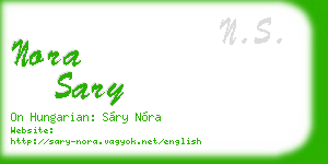 nora sary business card