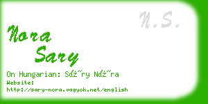 nora sary business card